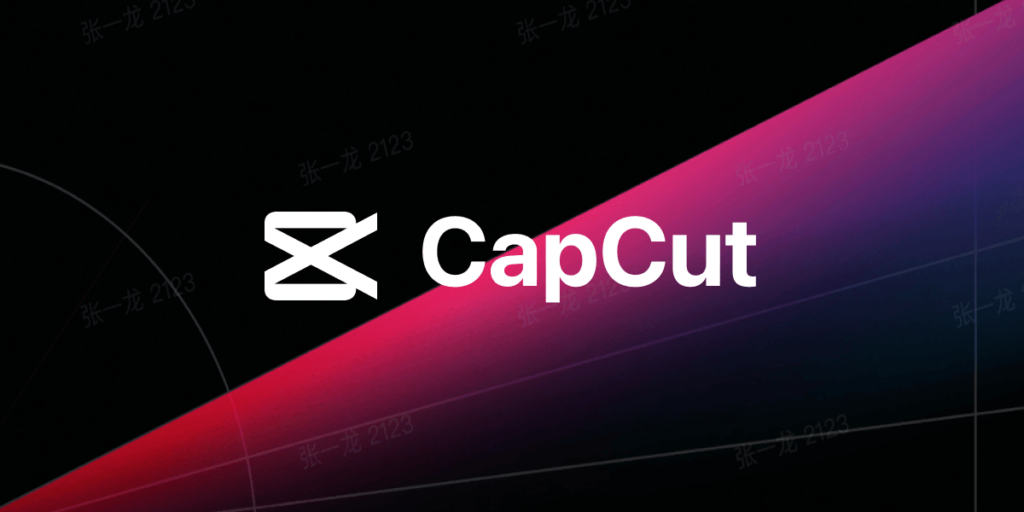 capcut ipa file