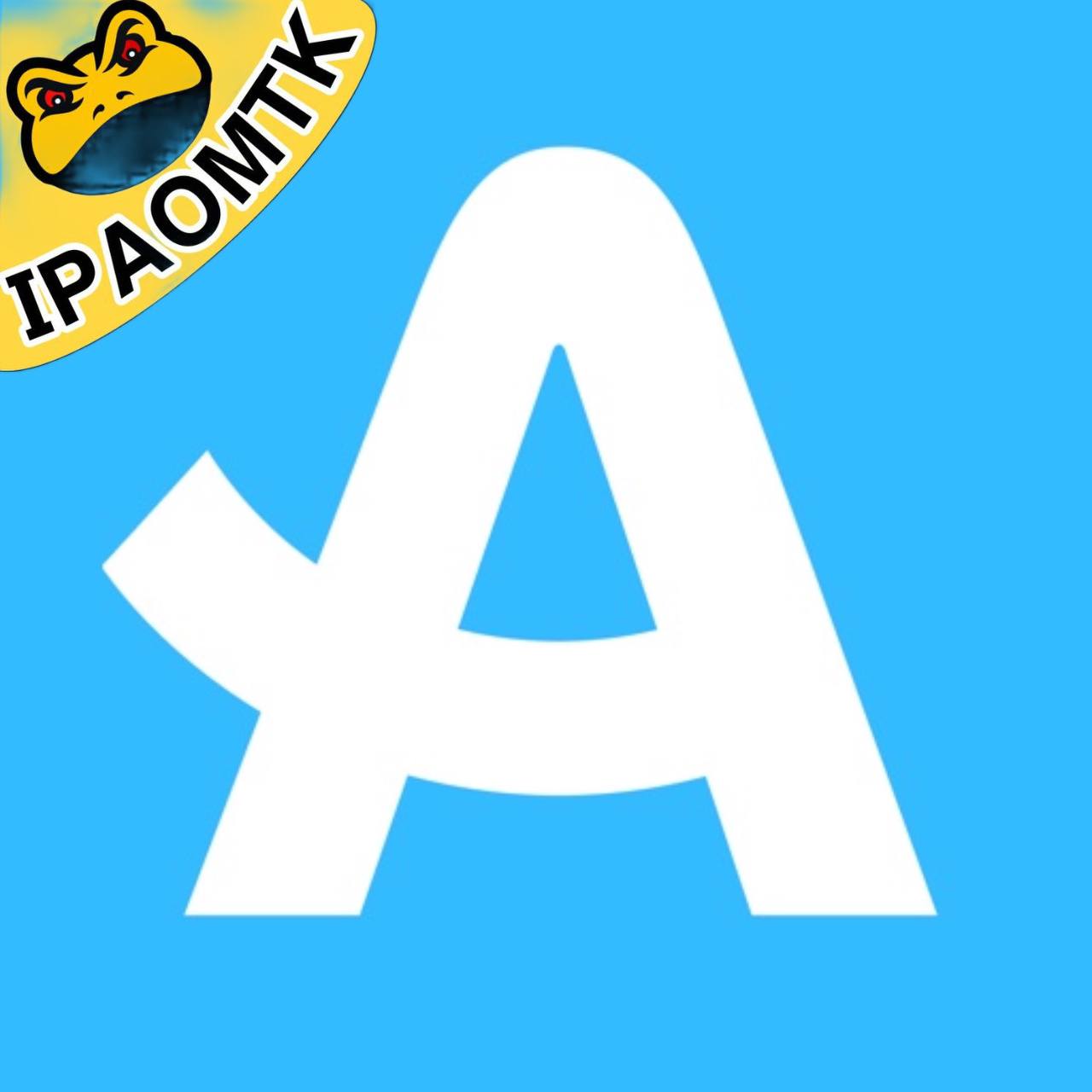 Aloha Browser iOS