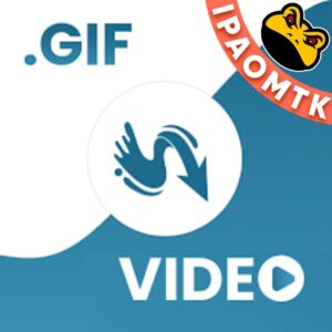 GIF To Video GIF To MP4