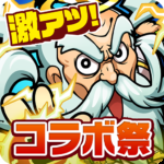 Kyoutou Kotoba RPG Kotodaman IPA