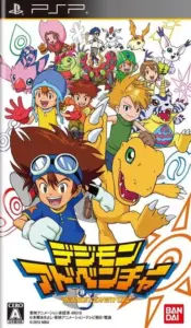 Digimon Adventure