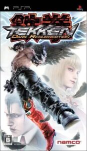 Tekken Dark Resurrection PSP