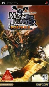 Monster Hunter Portable PSP