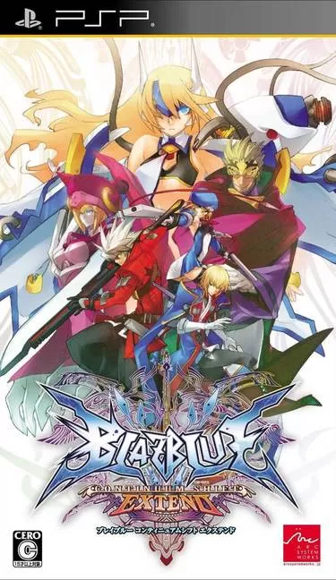 BlazBlue Continuum Shift Extend PSP