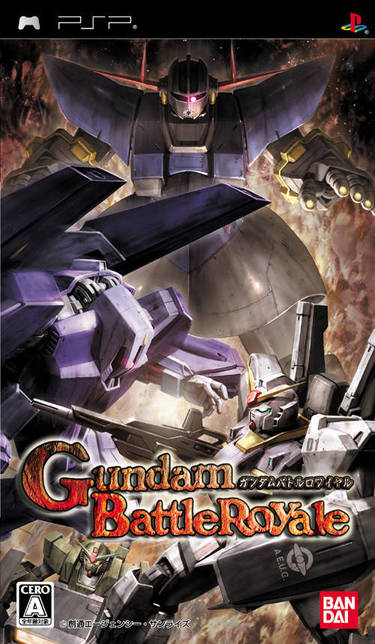 Gundam Battle Royale PSP