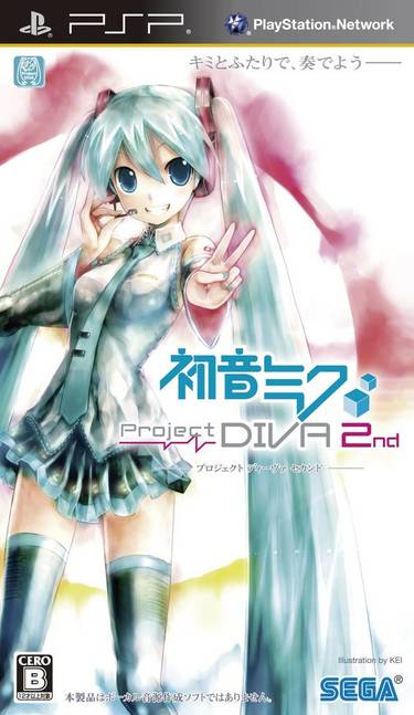 Hatsune Miku Project Diva 2nd PSP