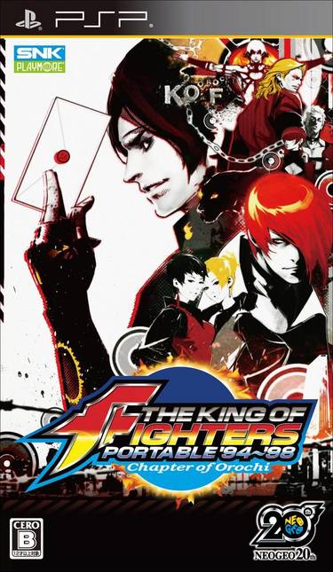 King Of Fighters Portable 94-98 The Chapter Of Orochi PSP