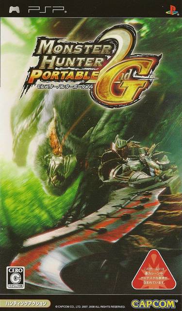 Monster Hunter Portable 2nd G PSP