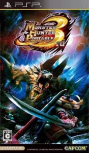 Monster Hunter Portable 3rd Monster Data Chishikisho PSP