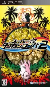 Super Dangan-Ronpa 2 Sayonara Zetsubou Gakuen PSP