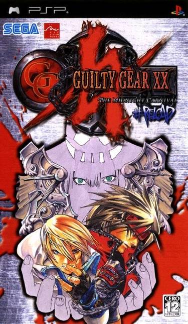 Guilty Gear XX Reload PSP