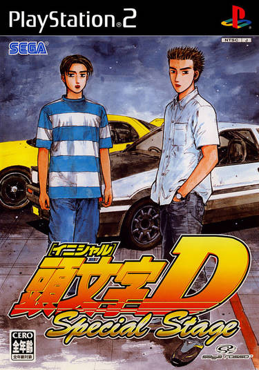 Initial D Special Stage PS2