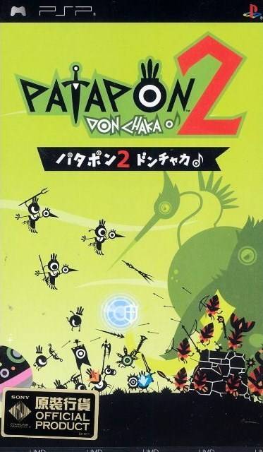 Patapon 2 Don-Chaka PSP