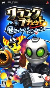 Clank & Ratchet Maru Hi Mission Ignition PSP