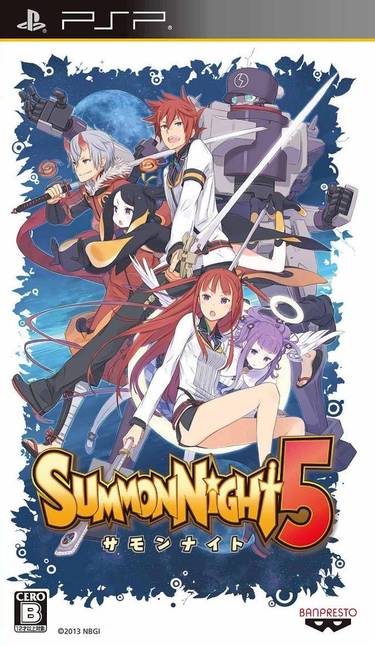 Summon Night 5 PSP