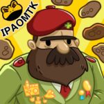 AdVenture Communist IPA