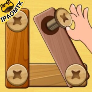 Wood Nuts Bolts Puzzle