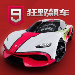 Asphalt 9 China