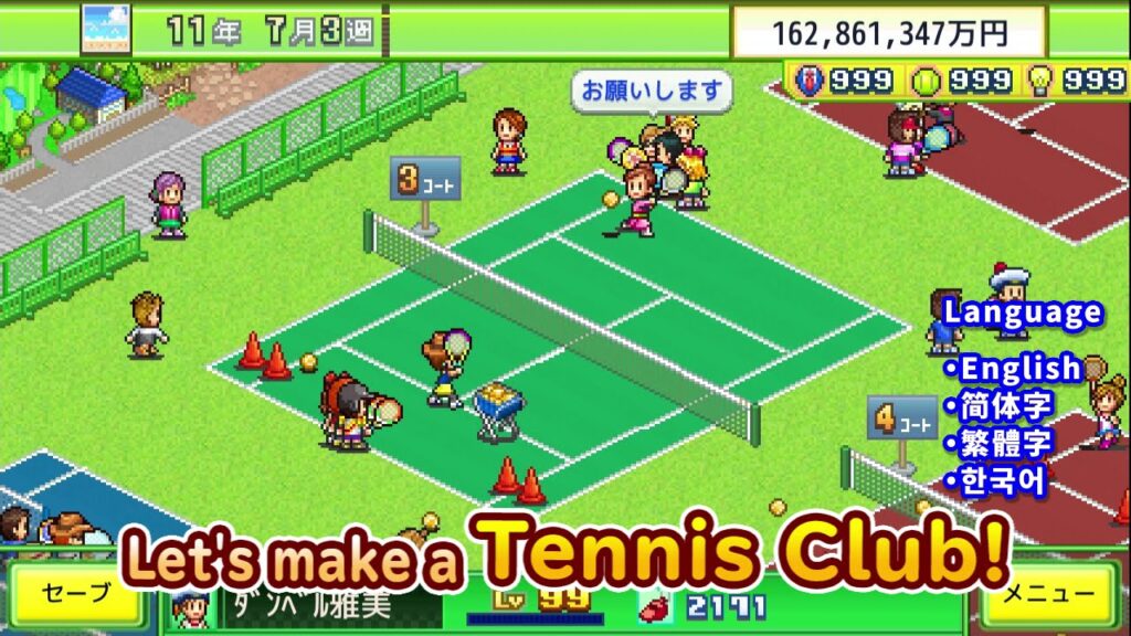 Tennis Club Story