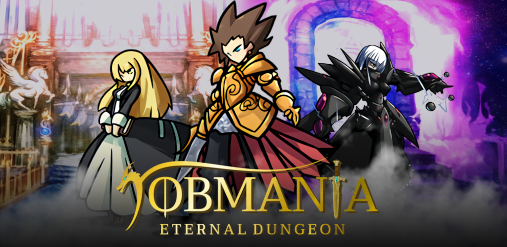 Jobmania Eternal Dungeon 