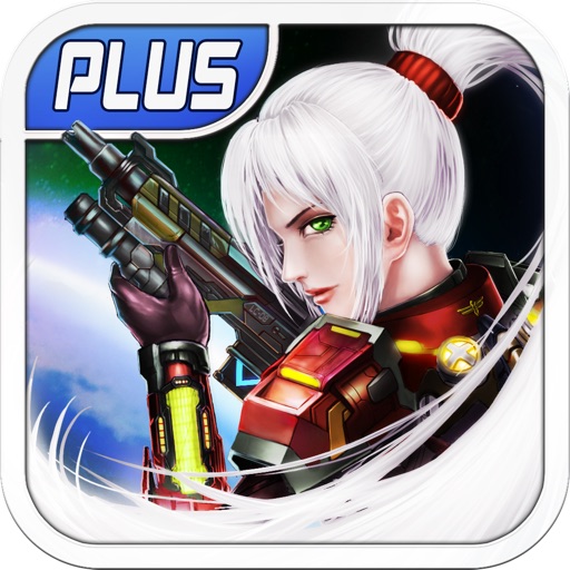 Alien Zone Plus APK