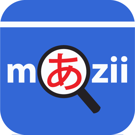 Mazii Jisho, Translator, Kanji APK