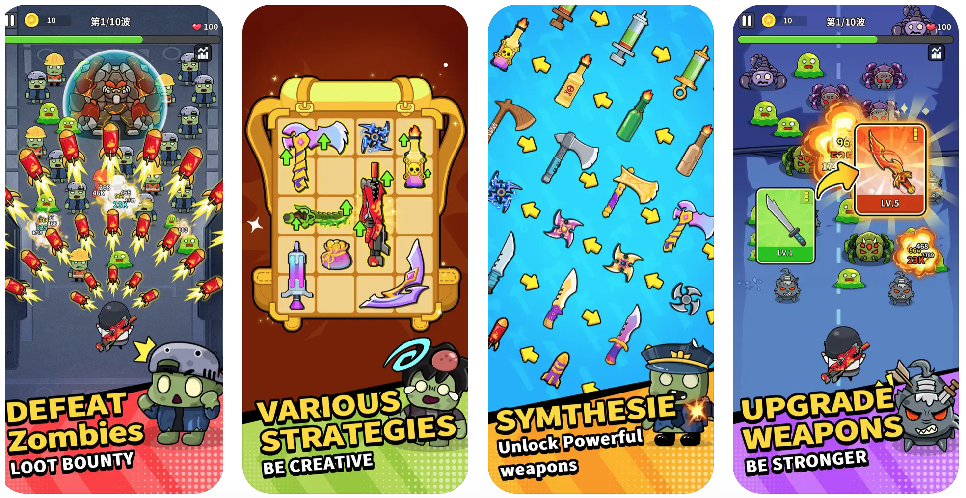 Zombie Bag： Backpack Survivor
