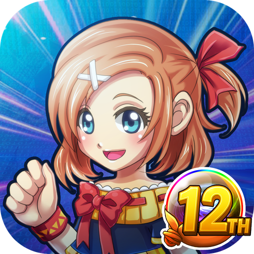Bulu Monster APK