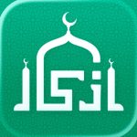 Azkar - اذكار : Athan & Prayer
