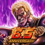 FIST OF THE NORTH STAR