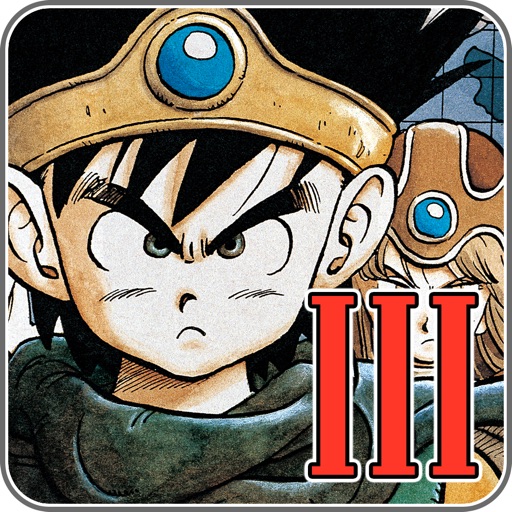 DRAGON QUEST III IPA v1.0.7 (Paid in Apple Store) For iOS