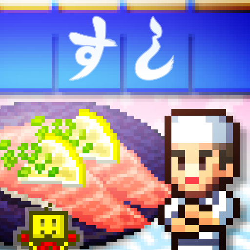 The Sushi Spinnery APK v2.6.1 (Unlimited Money) For Android