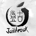 Pangu jailbreak