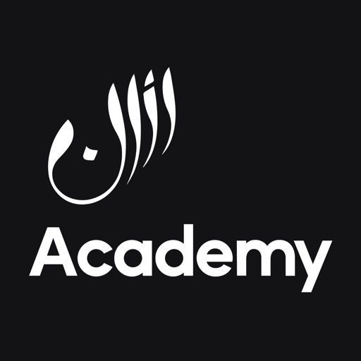Athan Academy-Tarteel Al Quran IPA v2.4.4 (Open Features) For iOS