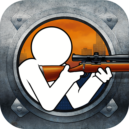 Clear Vision 4 – Brutal Sniper APK v1.5.1 (Unlimited Money) For Android