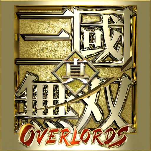 Dynasty Warriors：Overlords IPA v1.0.2 (Multiply Attack) For iOS