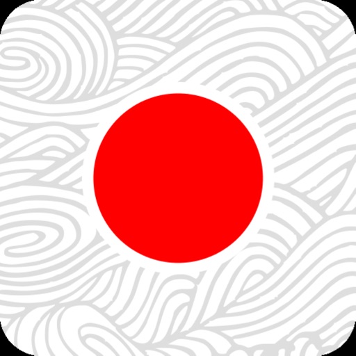 Learn Japanese For Beginners! IPA v6.1.7 (open features) For iOS