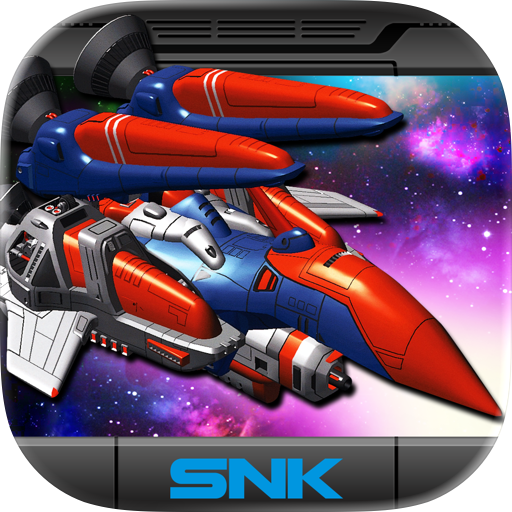 BLAZING STAR IPA v1.3.1 (Paid on the Apple Store) For iOS
