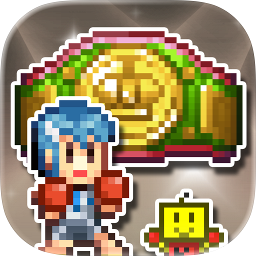 Boxing Gym Story IPA v1.33 (Paid on the Apple Store) For iOS