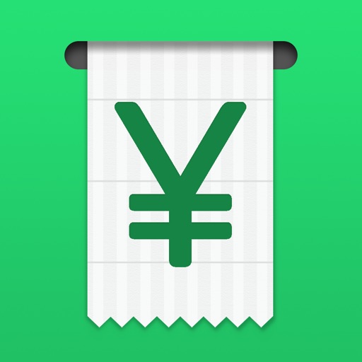 DailyBill – Expense Tracker IPA v30.0 For iOS