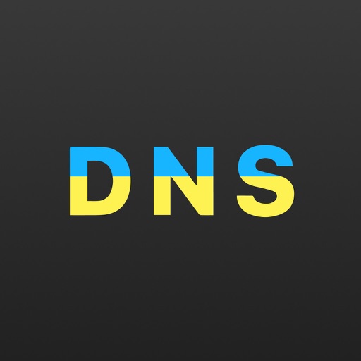 DNS Client IPA v1.2.4 For iOS