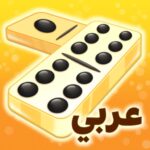 Domino - Play & Beat the AI