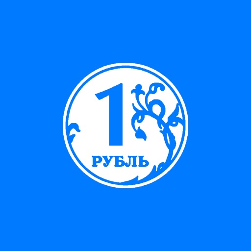 Filki – Expenses and Income IPA v5.6.1 For iOS