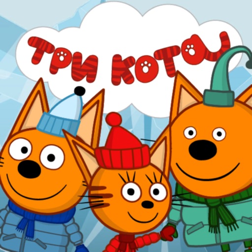 Kid-E-Cats. Winter Holidays IPA v1.8 For iOS