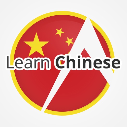 Learn Chinese Language IPA v1.3 For iOS