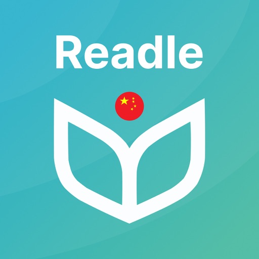 Learn Chinese: Readle Mandarin IPA v3.7.6 For iOS