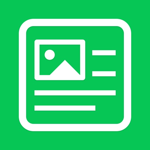 OCR : Ectract Text From Image IPA v1.0 (Unlocked Features) For iOS