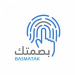 Basmtak HR