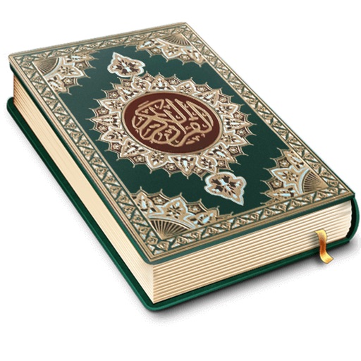Holy Quran – Al Quran Majeed IPA v3.0.7 For iOS