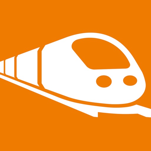 Metro Schedule – Ahmedabad IPA v2.1.0 For iOS